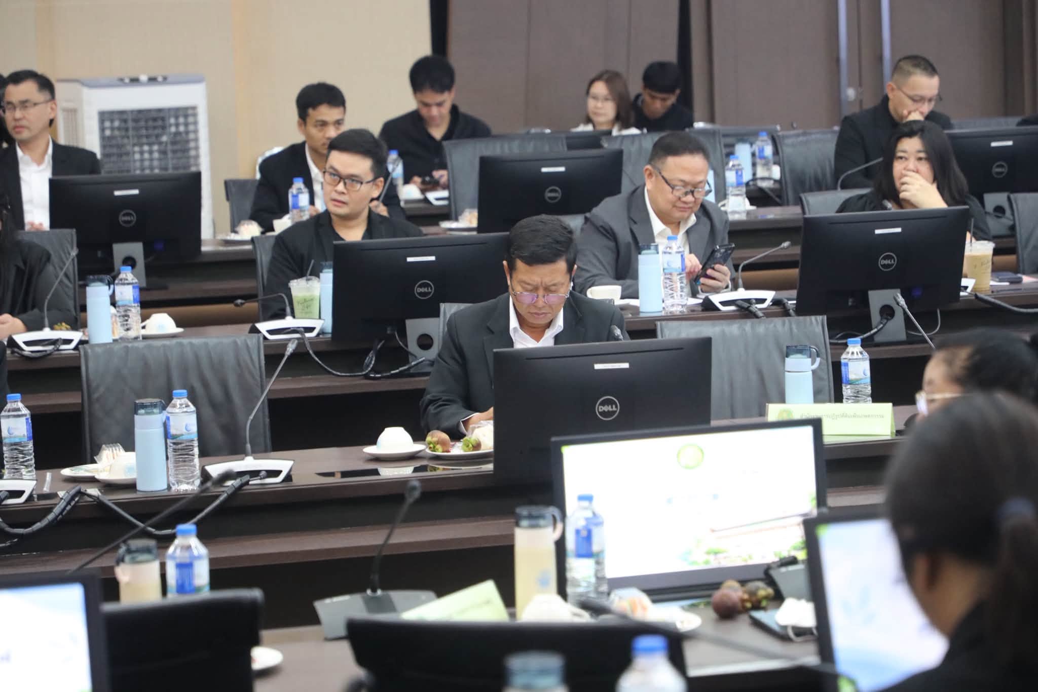 title - ส.ป.ก. ประชุมคณะกรรมการบริหารประชาสัมพันธ์กระทรวงเกษตรและสหกรณ์ ครั้งที่ 2/2569